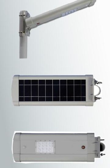 All-in-One Integrated Solar Street Light (80W)