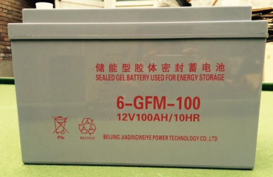 12V100ah Gel Battery Lead Acid Battery for Solar System