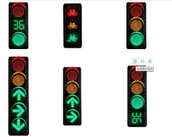 300mm LED Traffic Light Sale Install at Highway Tollbooth