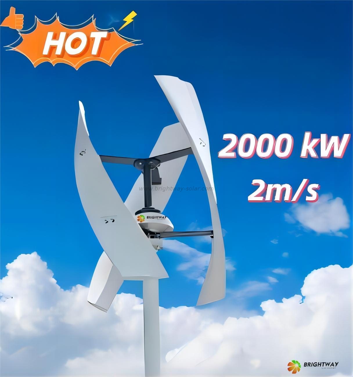 Brightway CE Certificated Low Speed Windmill 2kW
