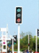 New Digital Waterproof Traffic Light Countdown Timer
